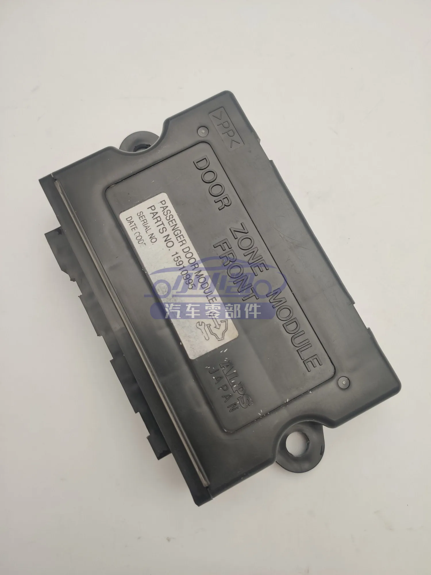 

For Cadillac SLS Front and Rear Door Module Door Control Module Computer