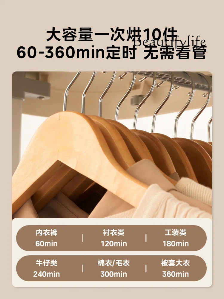 Household clothes drying small automatic air drying foldable dryer