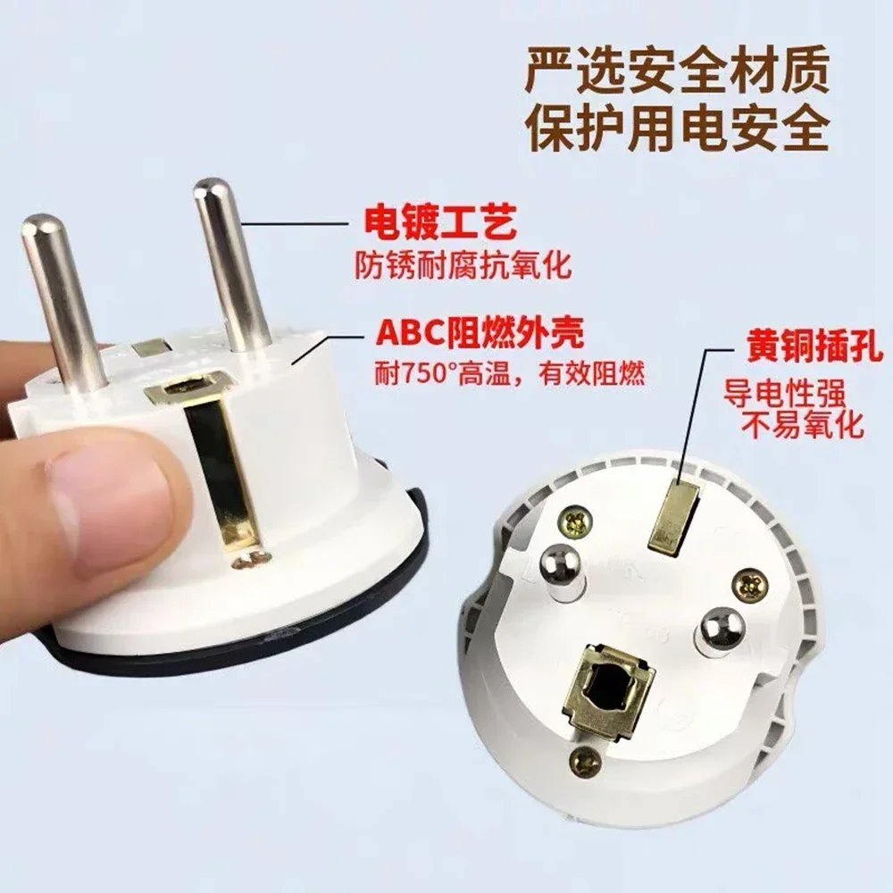 German Standard European Standard Conversion Plug Charging Head Converter