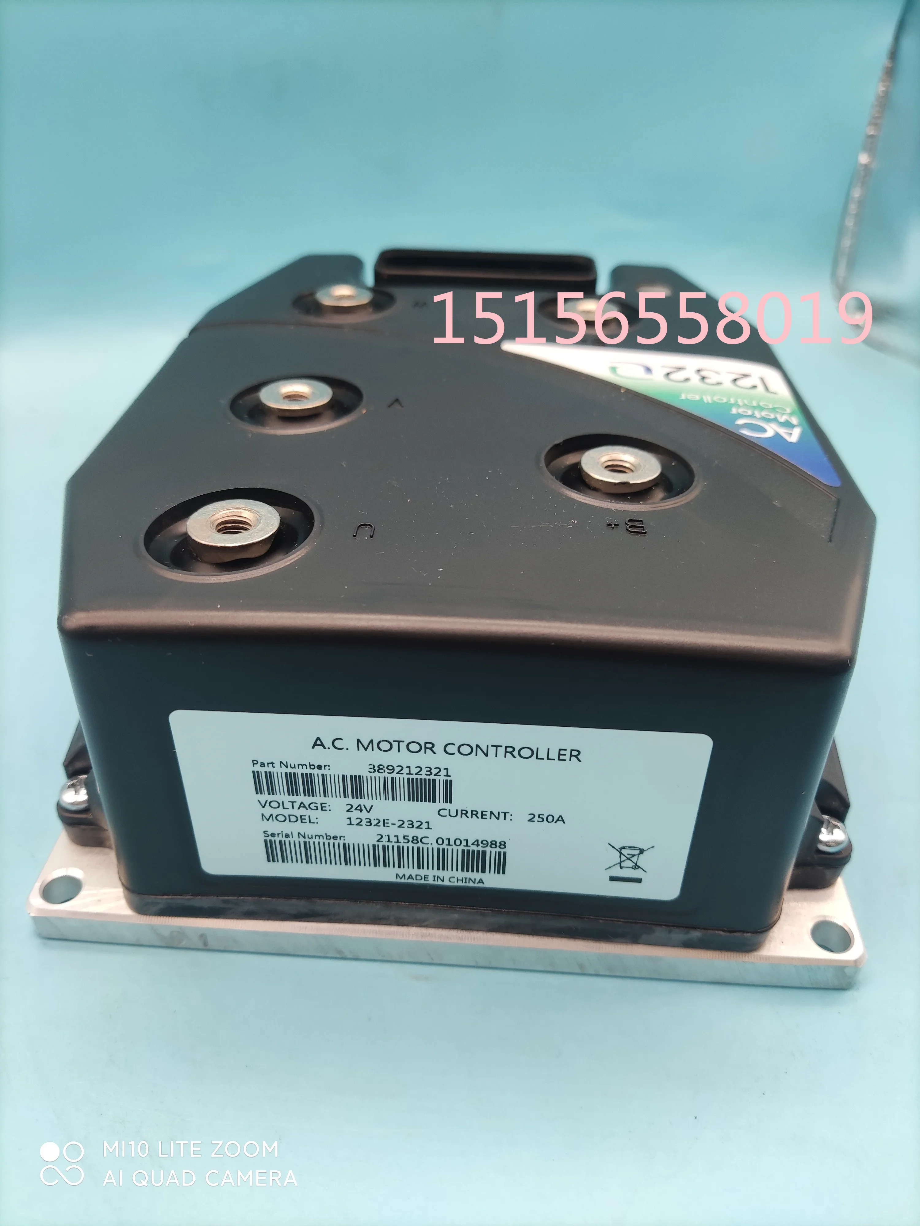 AC controller for electric vehicles, AC charging controller for yard trucks and forklifts 1232E-2321