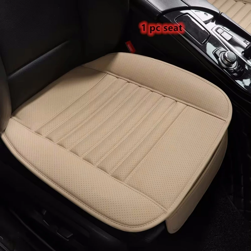 Genuine leather  car seat single piece four seasons universal small waist car mat buckwheat shell breathable single seat cushion