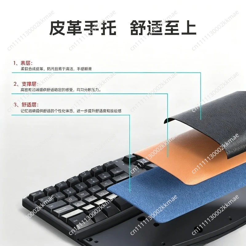 Ergonomic Keyboard and Mouse Dual-mode Set Bluetooth Wireless Vertical Mouse Rechargeable with Palm Rest