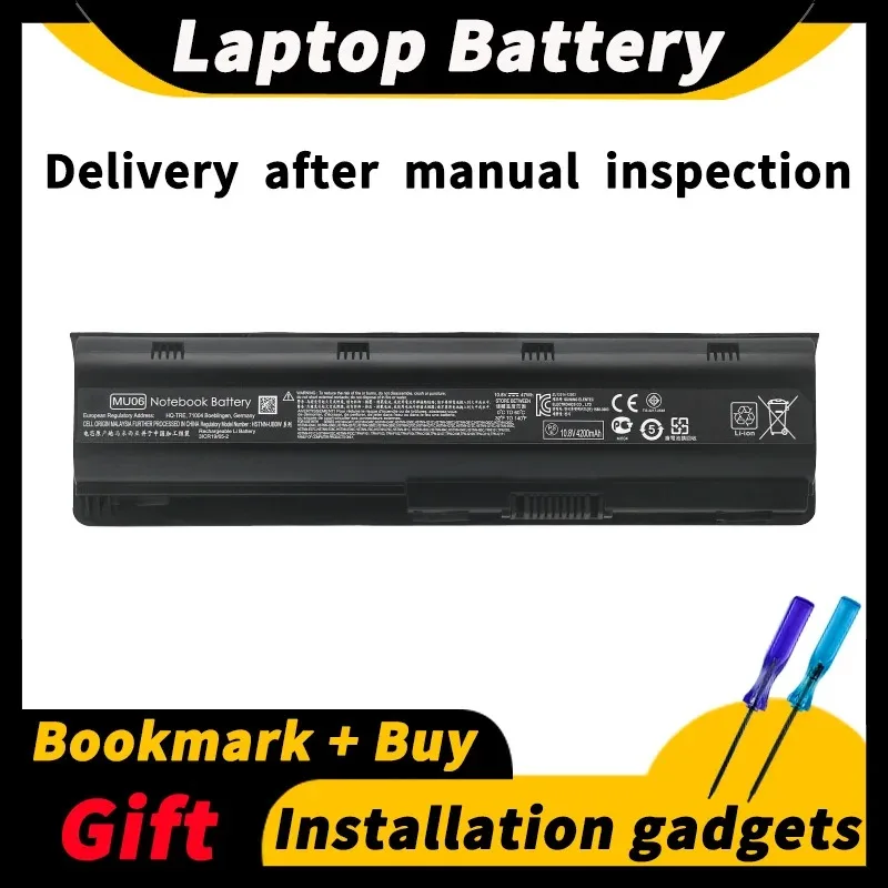 

For HP G4 G6 G7 G32 G42 G56 G62 G72 DM4 TPN-I105/Q107/Q109 MU06XL MU09 593553-001 GSTNN-Q62C laptop batteries