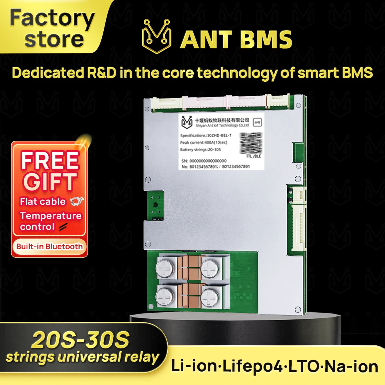 

ANT 8S-20S 21S-30S Плата защиты аккумулятора Литий-ионный BMS с реле и Bluetooth – должен проводной внешний контактор для электромобилей/солнечных/UPS