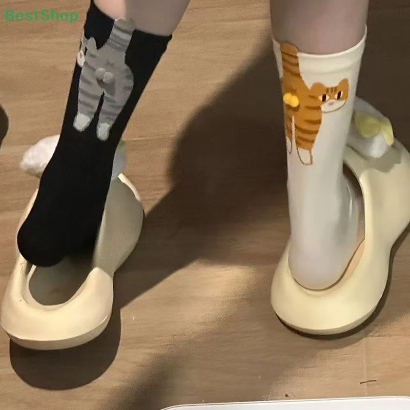 ★ ★ ★ Urocze skarpetki z kotami i piłeczkami, zabawne skarpetki studenckie, letnie jesienne oddychające skarpetki bawełniane