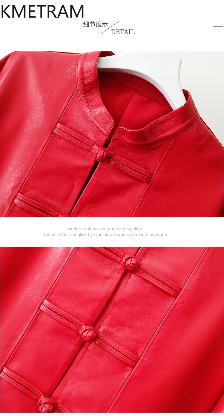 100 % obere Schicht aus Schaffelljacke für Damen, chinesischer Stil, echte Lederjacken, neu in Oberbekleidung, Herbstkleidung, 2025 Damen Diegoка