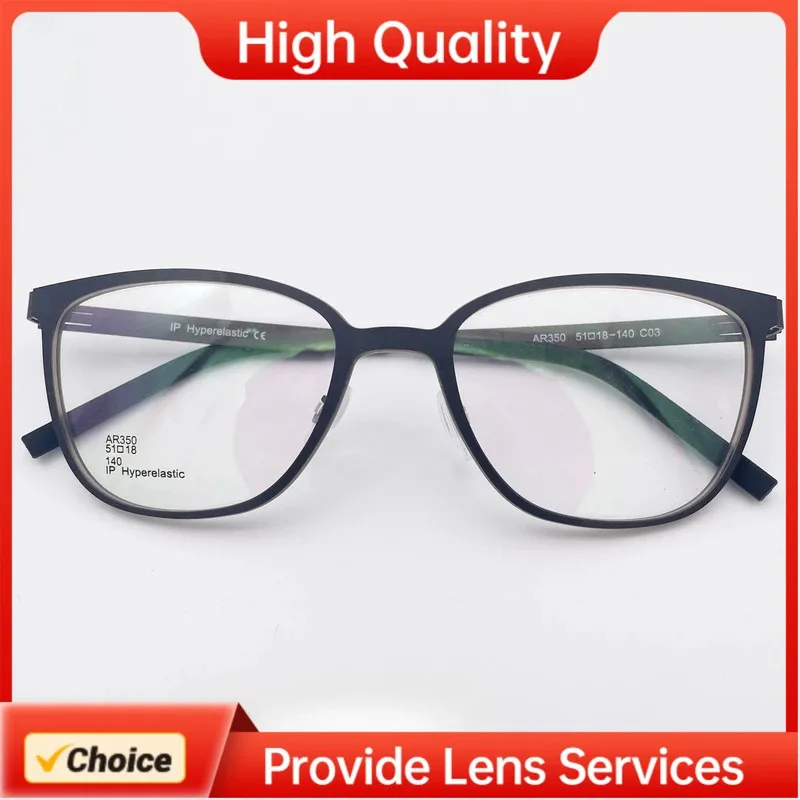 Ic AR350 AR351 Berl…