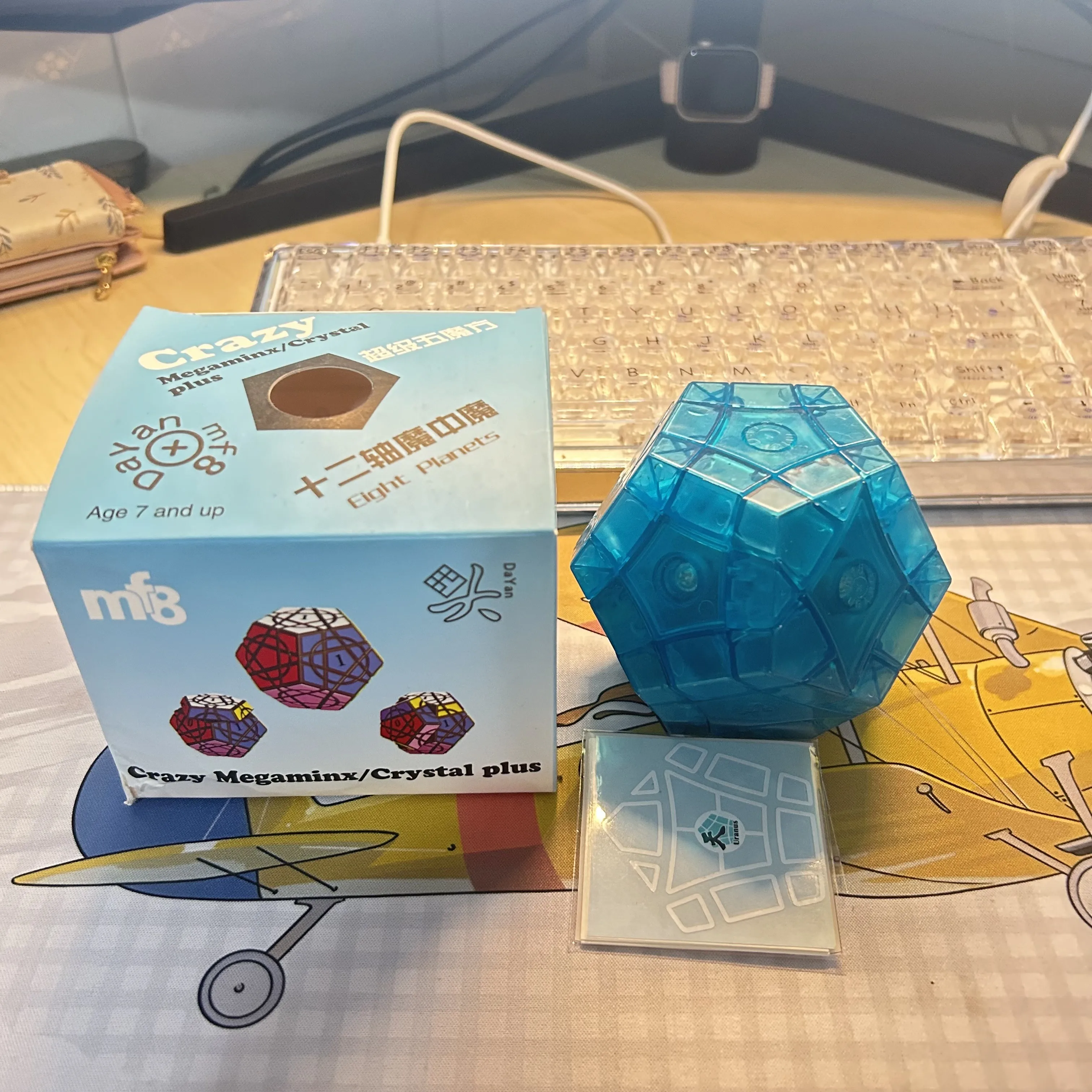 

Limited Edition Puzzle Cube MF8 3x3 Megaminxes Magic Cube 12 Faces Dodecahedron Educational Toys Blue Cube for Children Gifts