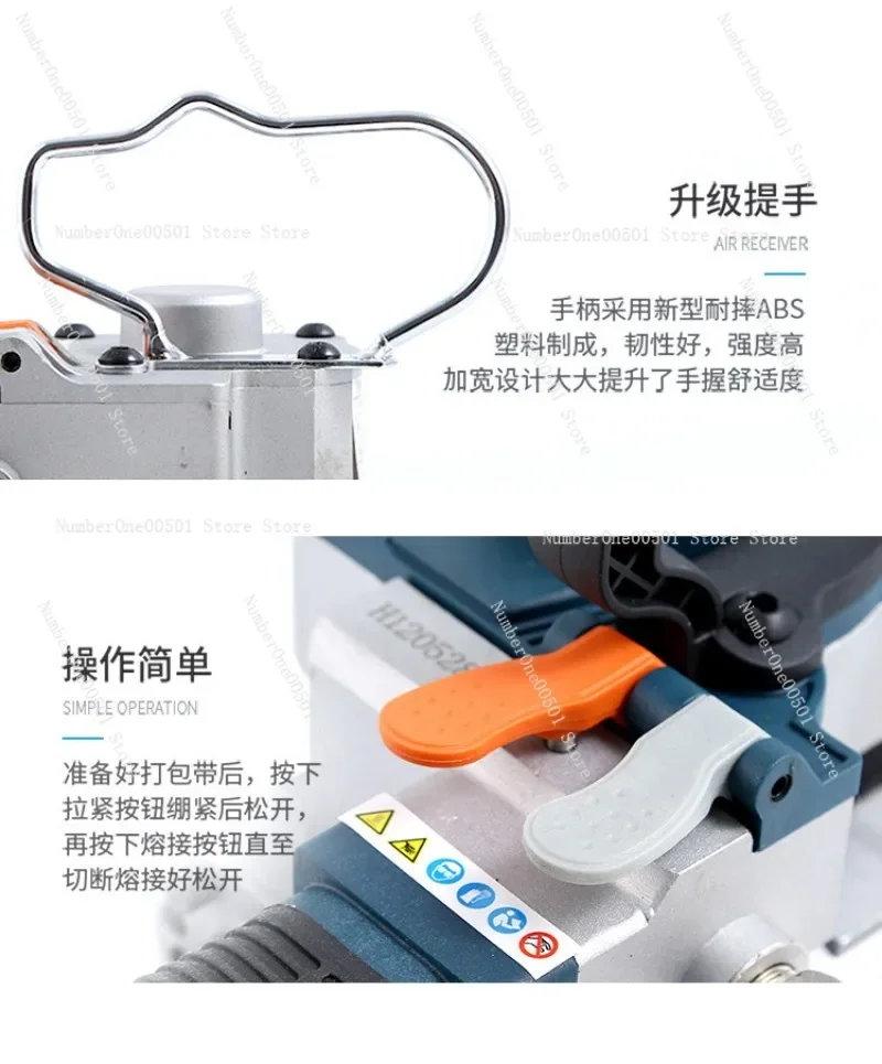 A19 Sealless Pneumatic Strapper Handheld Heat Sealer for PET PP Straps Efficient Packing Tool