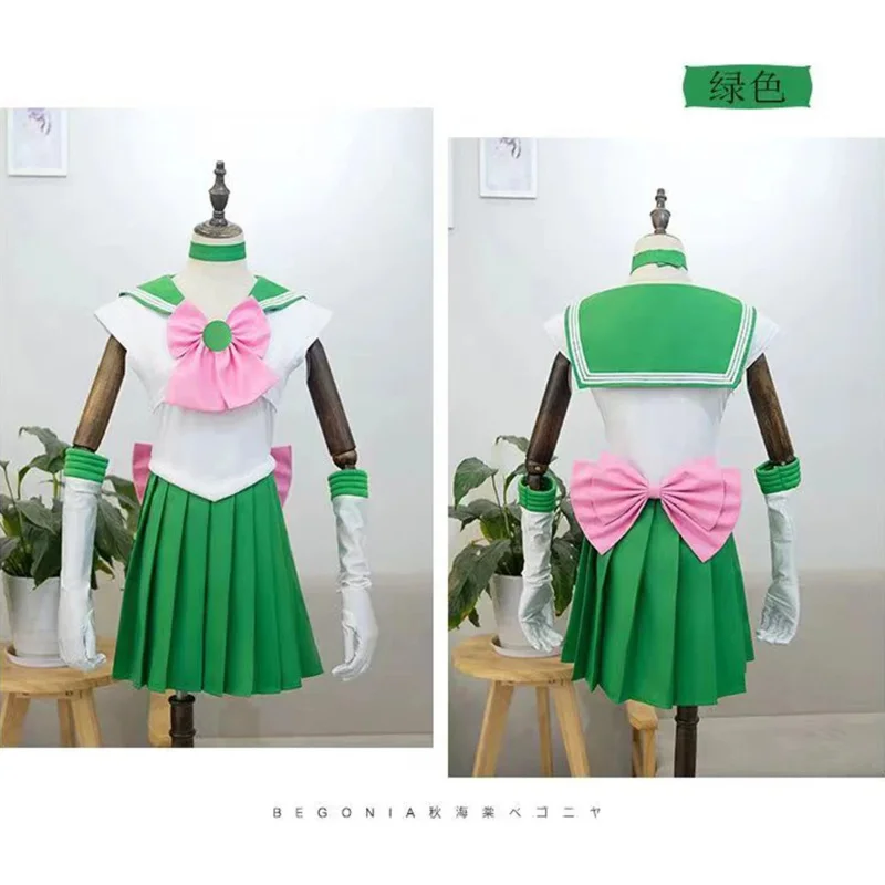 جديد 2025 جندي جميل أنيمي بحار و فينوس المشتري ميركوري المريخ نبتون زحل تشيبي القمر امرأة فتاة فستان قدس ★ ★ ★   جيه.