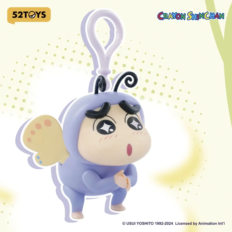 chinchan 52TOYS Crayon Shinchan Pull-String Keychain Blind Box