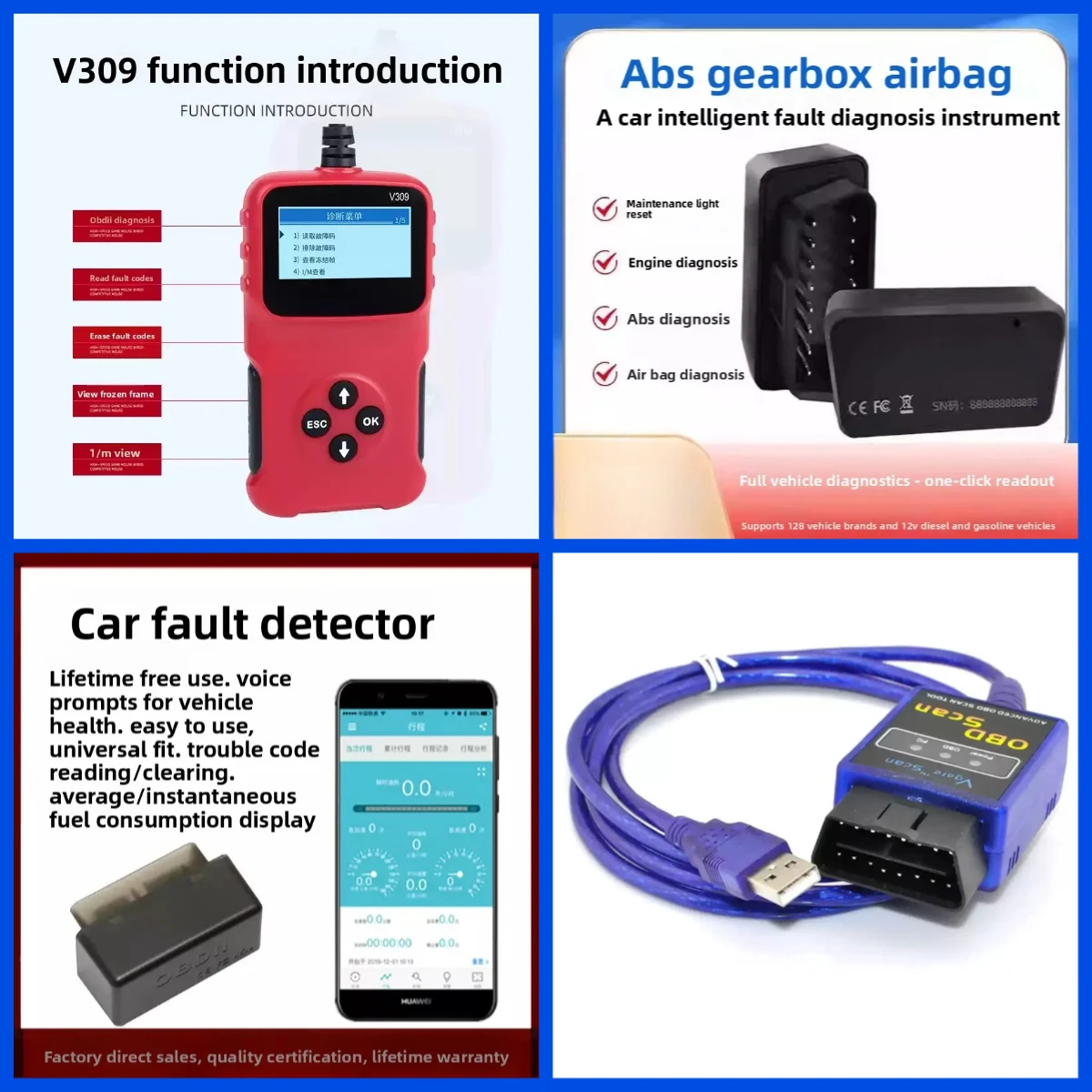 ELM327 USB OBD scanner, portable automotive diagnostic tool, fault code detection and clearing, compatible with OBD-II