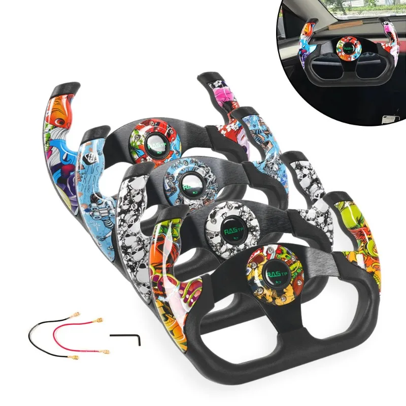 

General 325MM Multi-color Selection Car Steering Wheel Personality Modified 13-inch Steering Wheel，Auto Parts