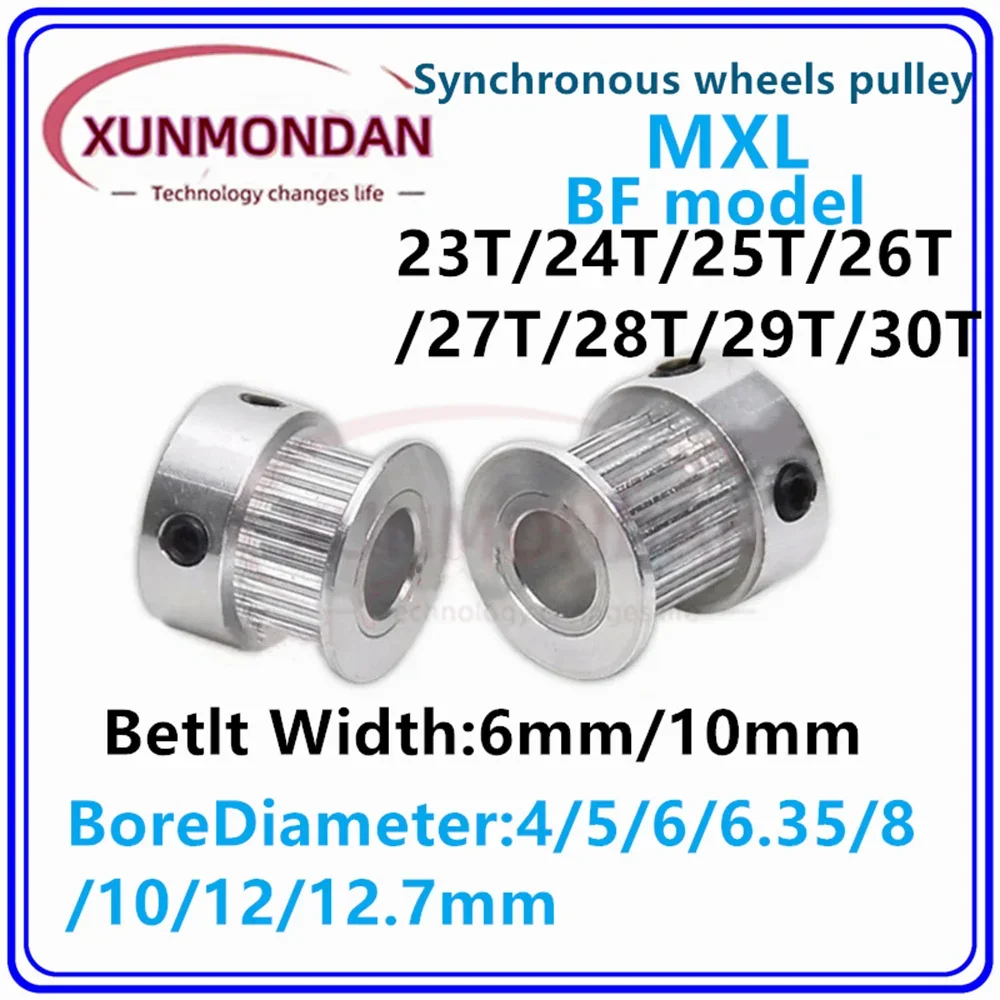 23T/24T/25T/26T/27T/28T/29T/30Teeth MXL Timing Pulley Bore 4/5/6/6.35/8/10/12mm-15mm for 6/10mm Width Belt Used In Linear Pulley