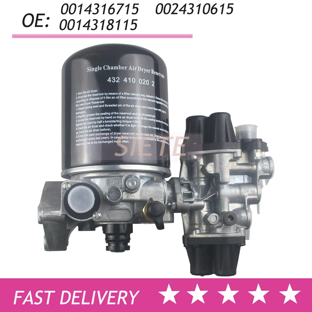 Compressed Air Dryer A0014317815 11455 for Mercedes-Benz Actros MP2/MP3 2002- Atego2 Axor2 2004- Econic 1998-