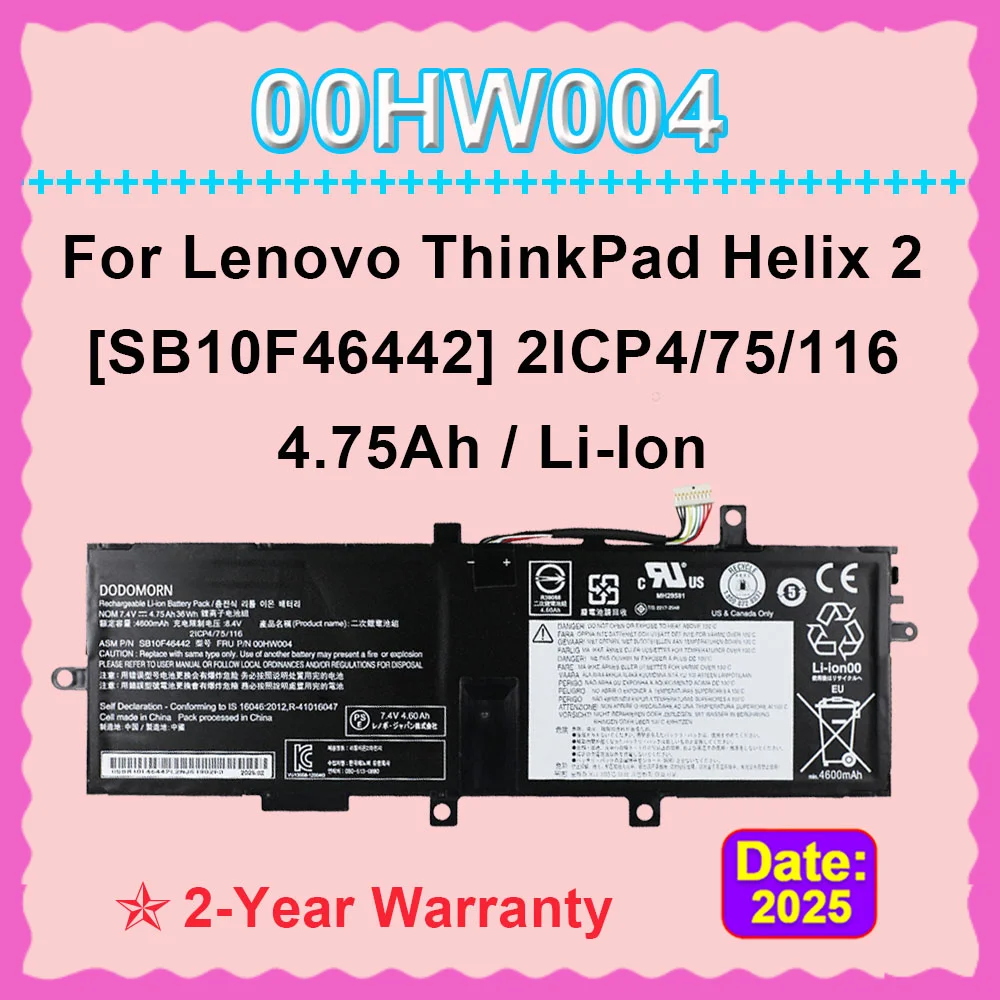 

00HW004 FOR LENOVO ThinkPad Helix 2 20CG Seriers 00HW005 SB10F46443 SB10F46442 2ICP4/75/116 Laptop Battery 7.4V 36Wh 4.75Ah
