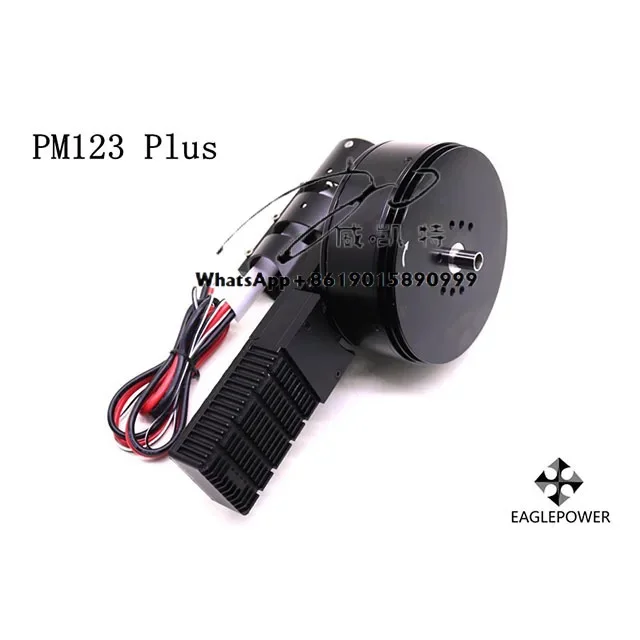 Eagle power  PM123 Plus   Heavy lift Power Mix   Motor Propellers ESC  For Quadcopter   Agriculture UAV