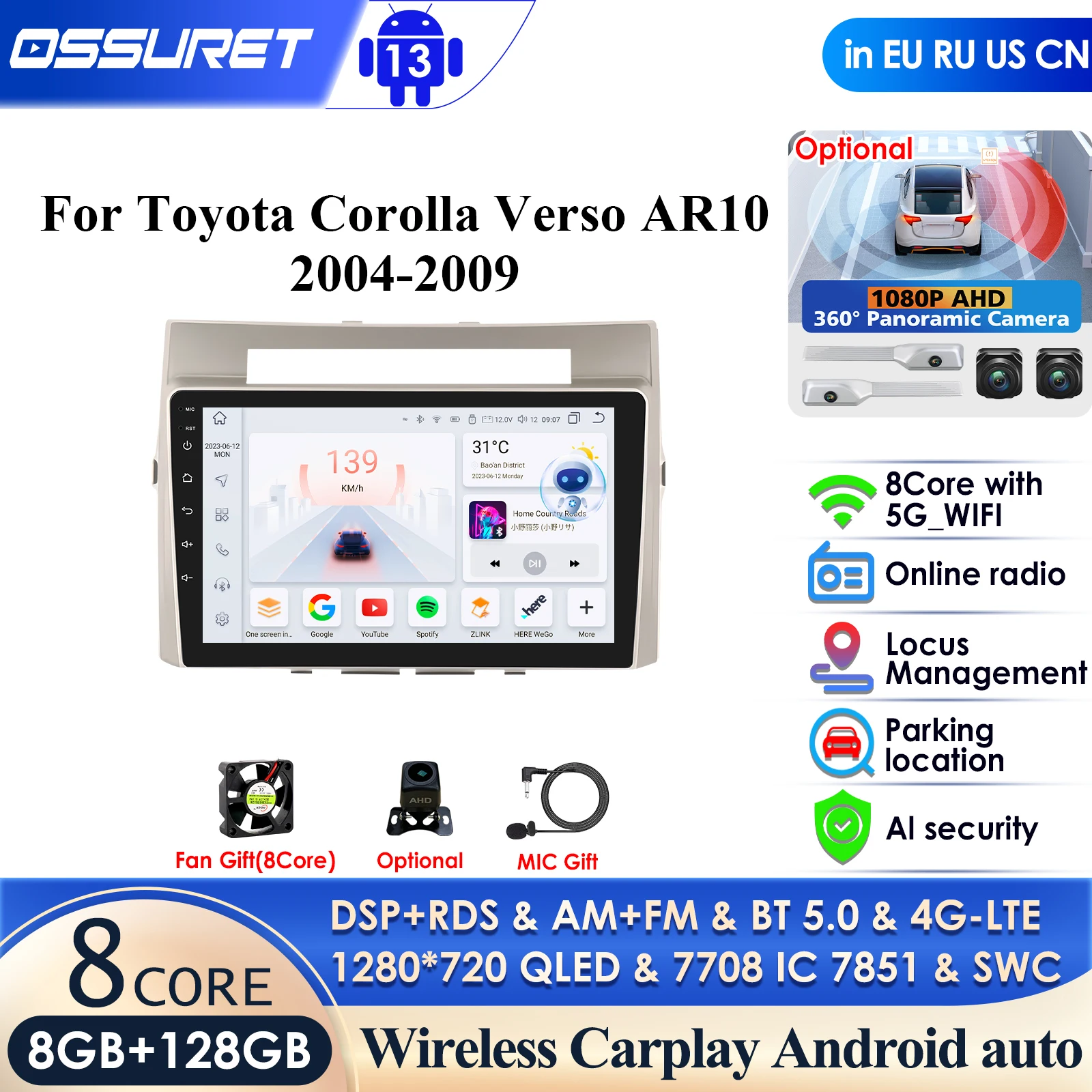 For Toyota Corolla Verso AR10 2004 -2009 2 Din Android 12 Car Radio Multimedia Video Player Stereo Carplay Auto 4G Head Unit GPS