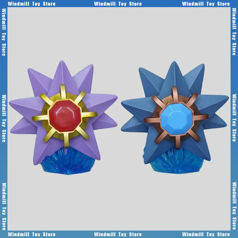 

12cm Poke Mon Figure Collectibles Glowing Gem Sea Star Anime Figure Two-dimensional Model Desktop Ornament Decorations Gift Toys