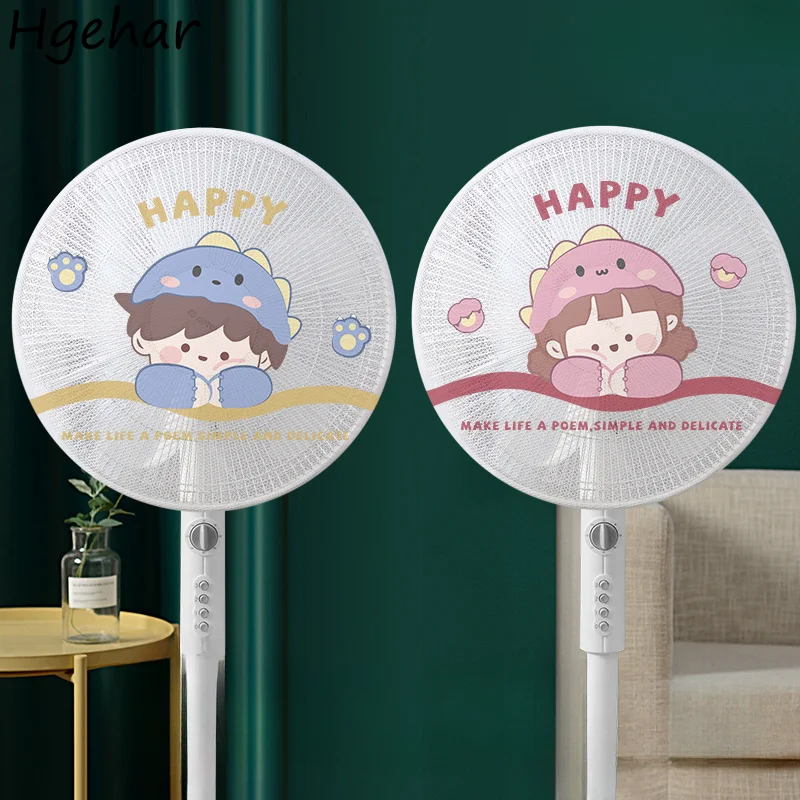 Cartoon Patroon Elektrische Ventilator Covers Zomer Huishoudelijke Kinderen Vinger Veiligheidsbeschermer Eenvoudig Modern Universeel Stofdicht Huis