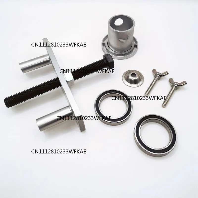 Drone Motor Repair Tool Kit - Gear Puller & Bearing Extractor for DJI Agras T40/T50/T20P/T25