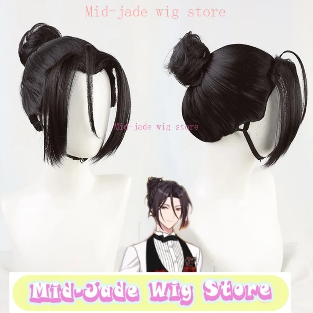 عقد الساحرة شيرلوك شعر مستعار تأثيري هالوين الدعامة الطرف الاصطناعية مقاومة للحرارة الشعر هالوين شعر مستعار منتصف اليشم متجر شعر مستعار