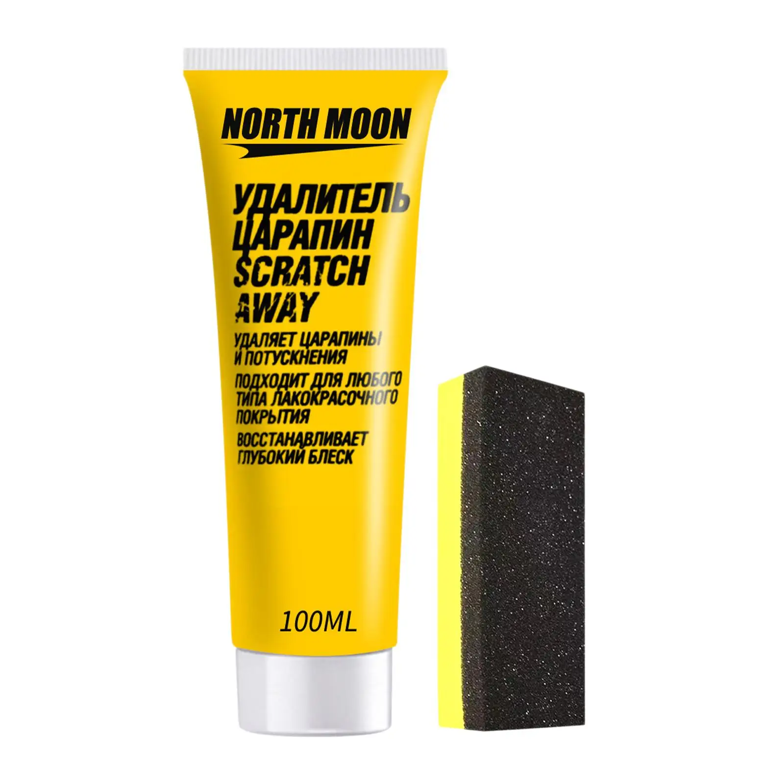 Auto Maintenance Wax Light Scratch Repair Restorer with Sponge Agent Universal