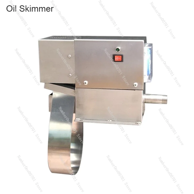NC-40 فاصل الزيت والماء الصناعي حزام ناقل من الفولاذ مقشدة الزيت 5 واط مكشطة مزيل عائم بقعة استعادة الزيت مكشطة 220 فولت