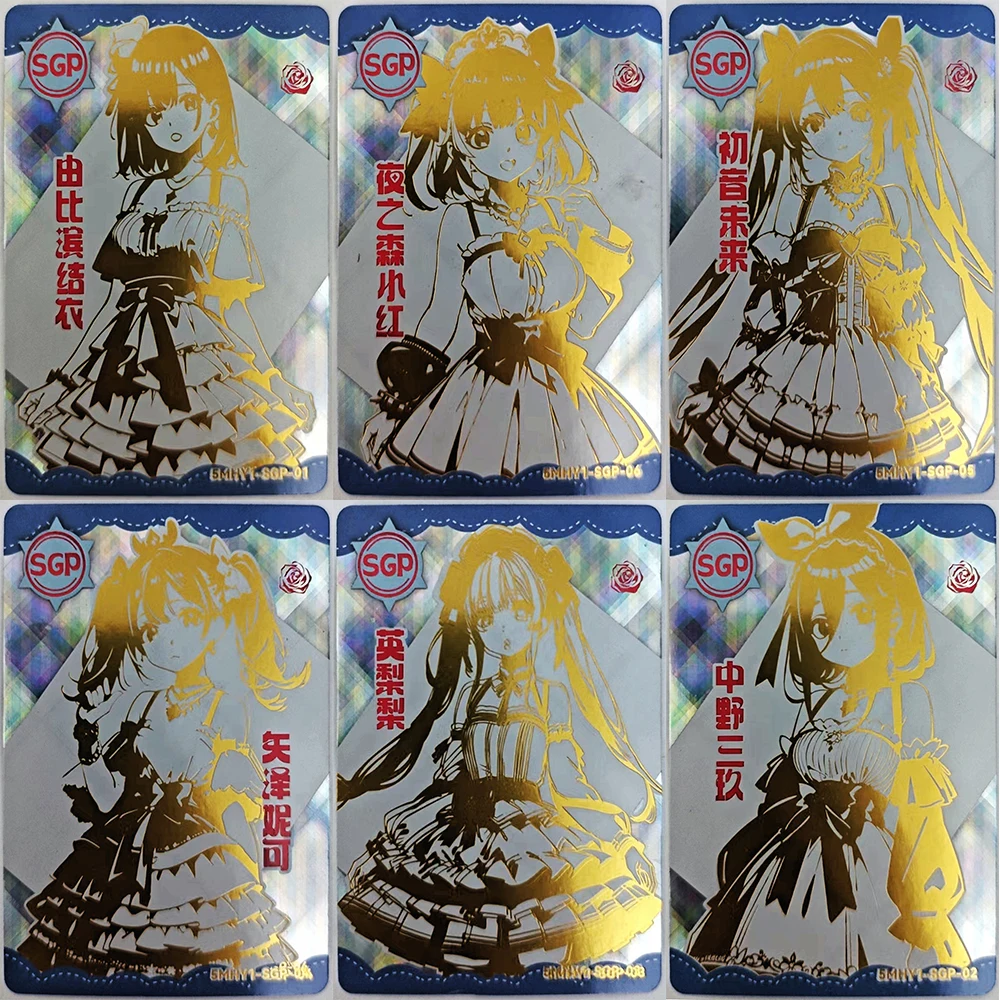 Anime Goddess Story EX SSP SGP SSR SR PR Premium Flash Card Boy Games Toys Collectible Cards Christmas Birthday Present