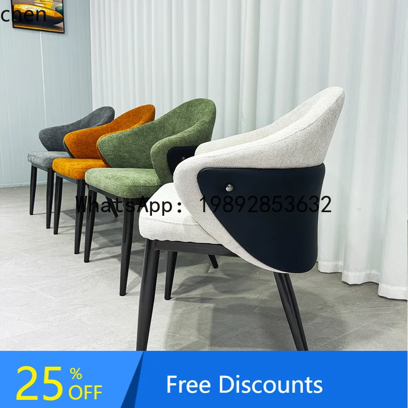 

FZ Fabric Sofa Dining Chair Light Luxury Home Small Apartment Dining Meeting Restaurant Sofa Chair