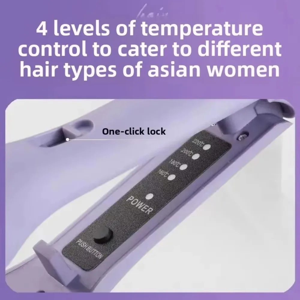 

Large Curl 32MM Water Wave Hair Curler Temperature Control Plastic Casing Egg Roll Hair Curling Quick Heating