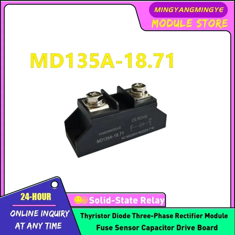 MD200A-18.71 MD160A-18.71 MD135A-18.71 MD253A.71 MD200A.71 MD160A.71 MD135A.71 MD110A.71 Anti reverse diode module IN STOCK NEW