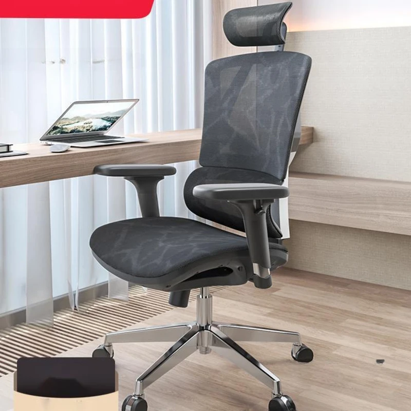 

Ergonomic Sedentary Office Chairs Nordic office Furniture Household Bedroom Computer Chair Study Backrest Lift Swivel Game Chair