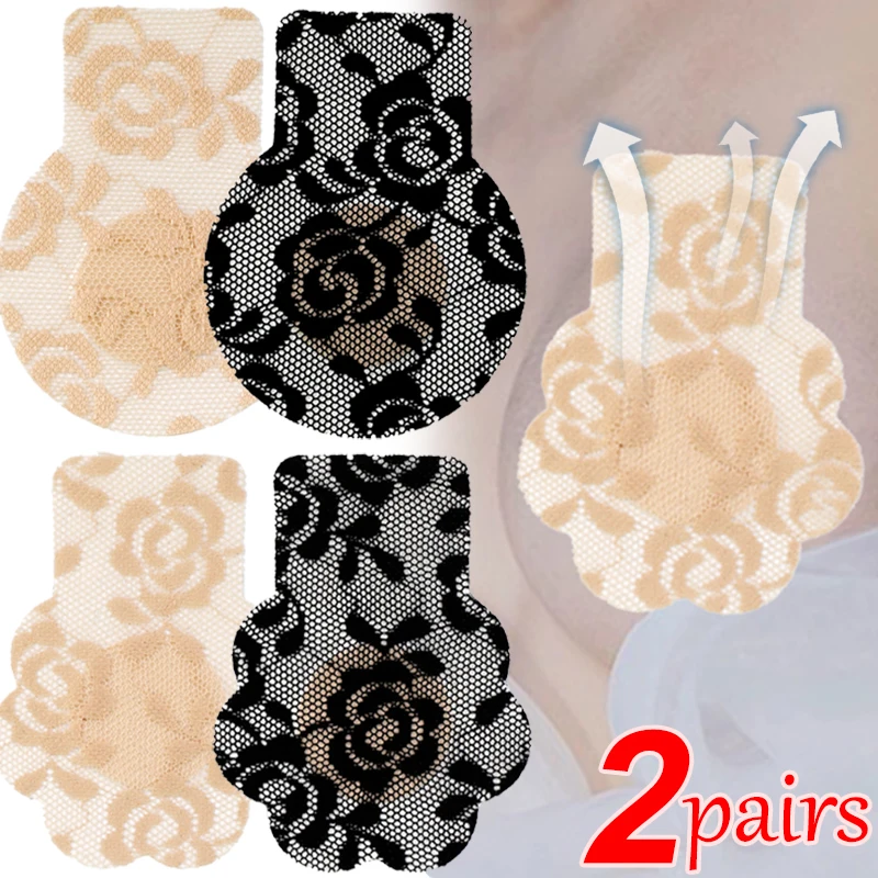 

4pcs Disposable Adhesive Silicone Breast Pasties Lace Nipple Strapless Backless Stickers Cover Invisible Concealer Pad Intimates