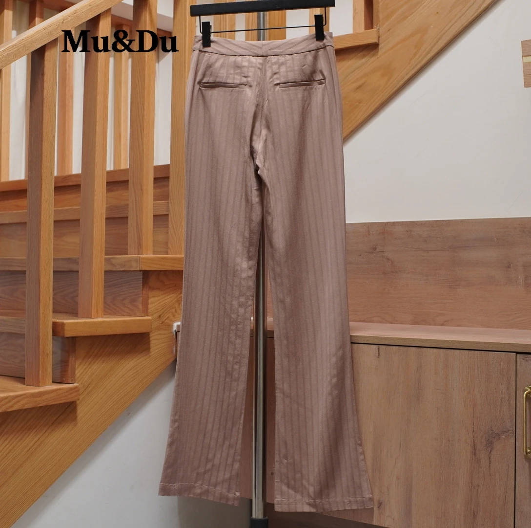 Fashion Casual Striped Pants Women's Micro Flare Summer 2026 New Casual Ladies Trousers Premium Quality