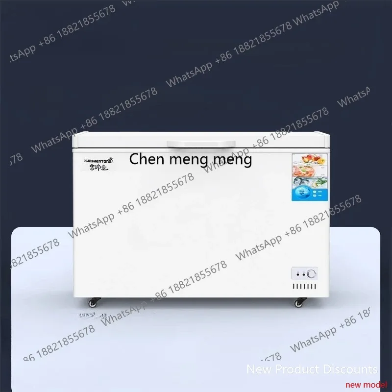 

refrigeration and freezer dual-purpose integrated large-capacity household energy-saving quick-freezing and fresh-keeping