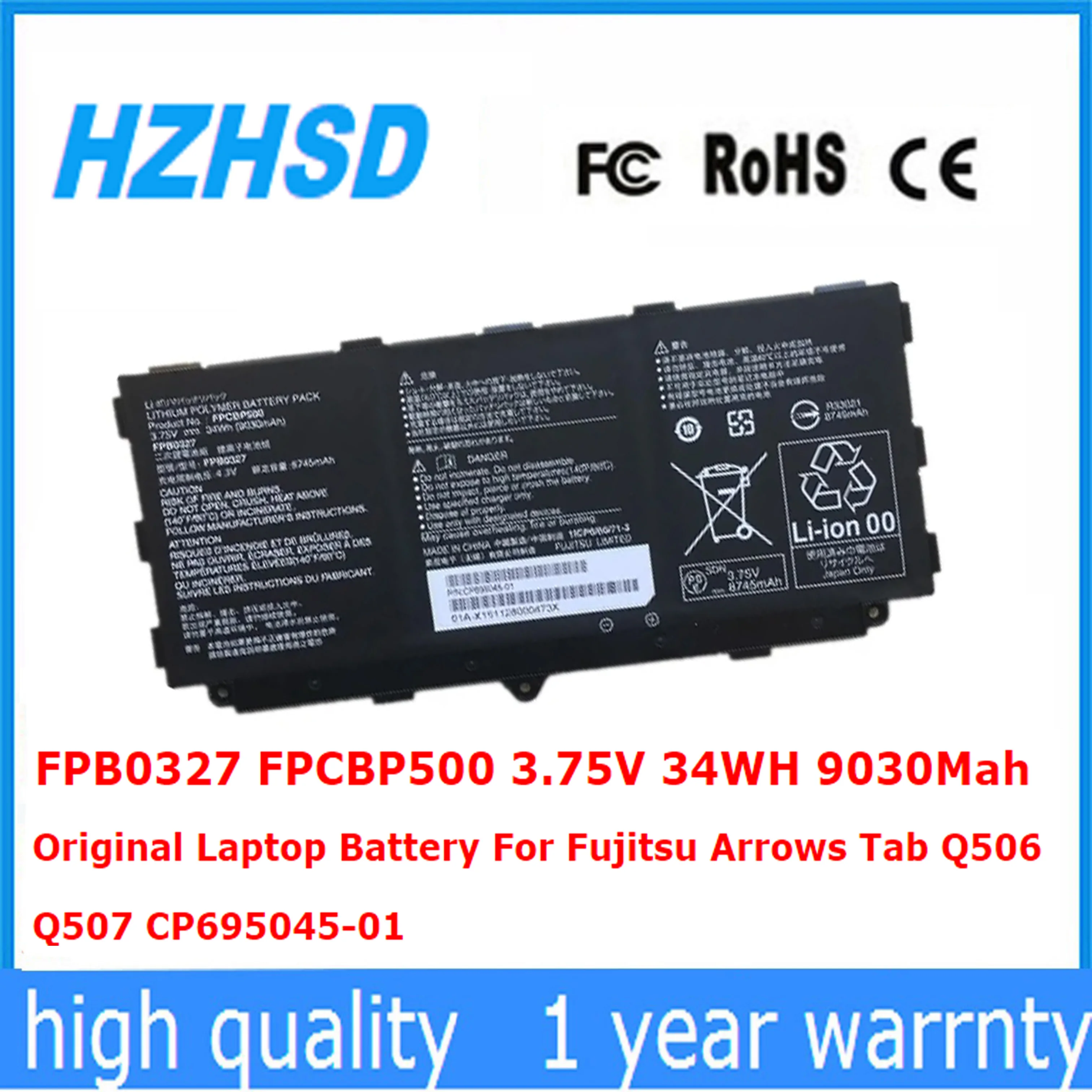 

FPB0327 FPCBP500 3.75V 34WH 9030Mah Original Laptop Battery For Fujitsu Arrows Tab Q506 Q507 CP695045-01