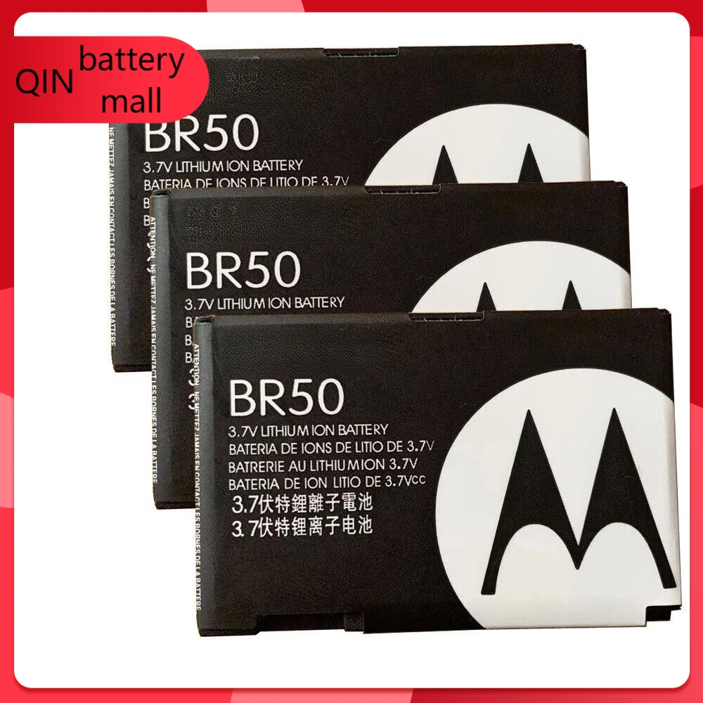 Replacement Battery…