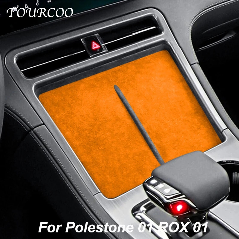 For BAIC JISHI Polestone 01 ROX 01 Central Control Wireless Charging Panel Suede Protection Sticker Accessories