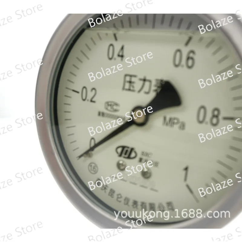 Built-in clamp type stainless steel pressure transmitter YTHN-100MC/316L seismic diaphragm pressure gauge