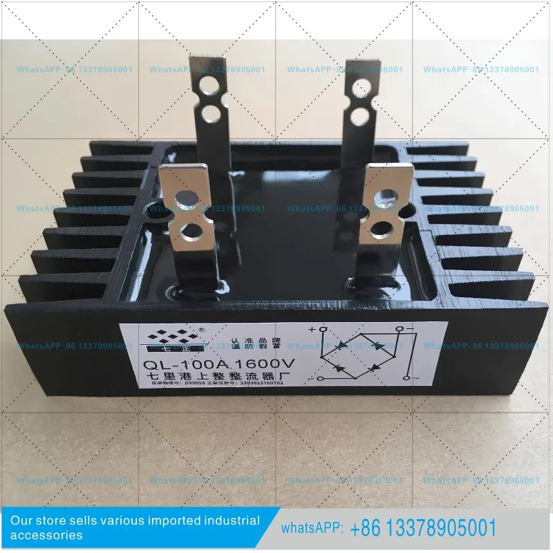 QL50A QL60A QL70A QL80A QL90A QL100A 1600V -16 Single Phase Rectifier Bridge