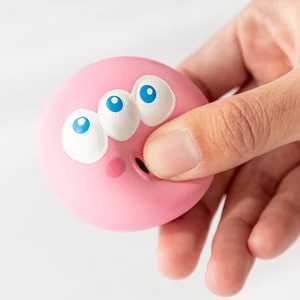 Haustierspielzeug schrille Haustierkugelspielzeug Hunde Mascar Gummibugel Reinigung Hundespielzeug Mischspielzeug für Hunde robuste Bisssonde für Haustiere 12 Hauptverkaufsgummi -Fehler - №12