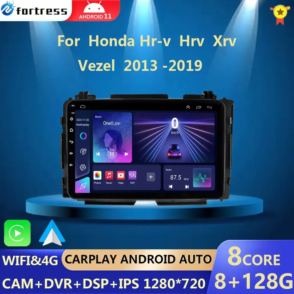 Lecteur vidéo de limitation d'autoradio pour Honda, Carplay, 2 Din, Android 13, Navigation GPS, Hr-V, Hrv, Xrv, Vezel, 2013 -2019