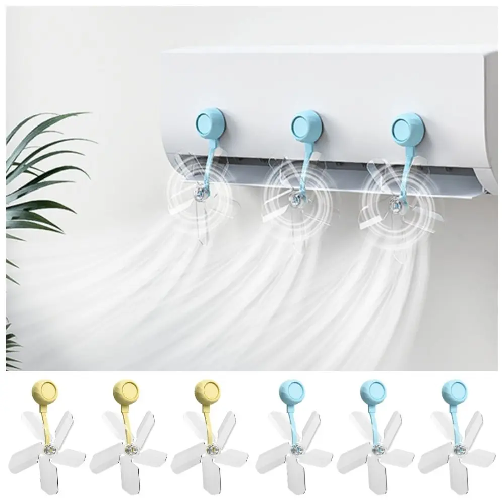 

3Pcs Suction Cup Air Conditioning Ventilator Wall Mounted Anti Direct Blowing Conditioning Guide Fan Adjustable Silent