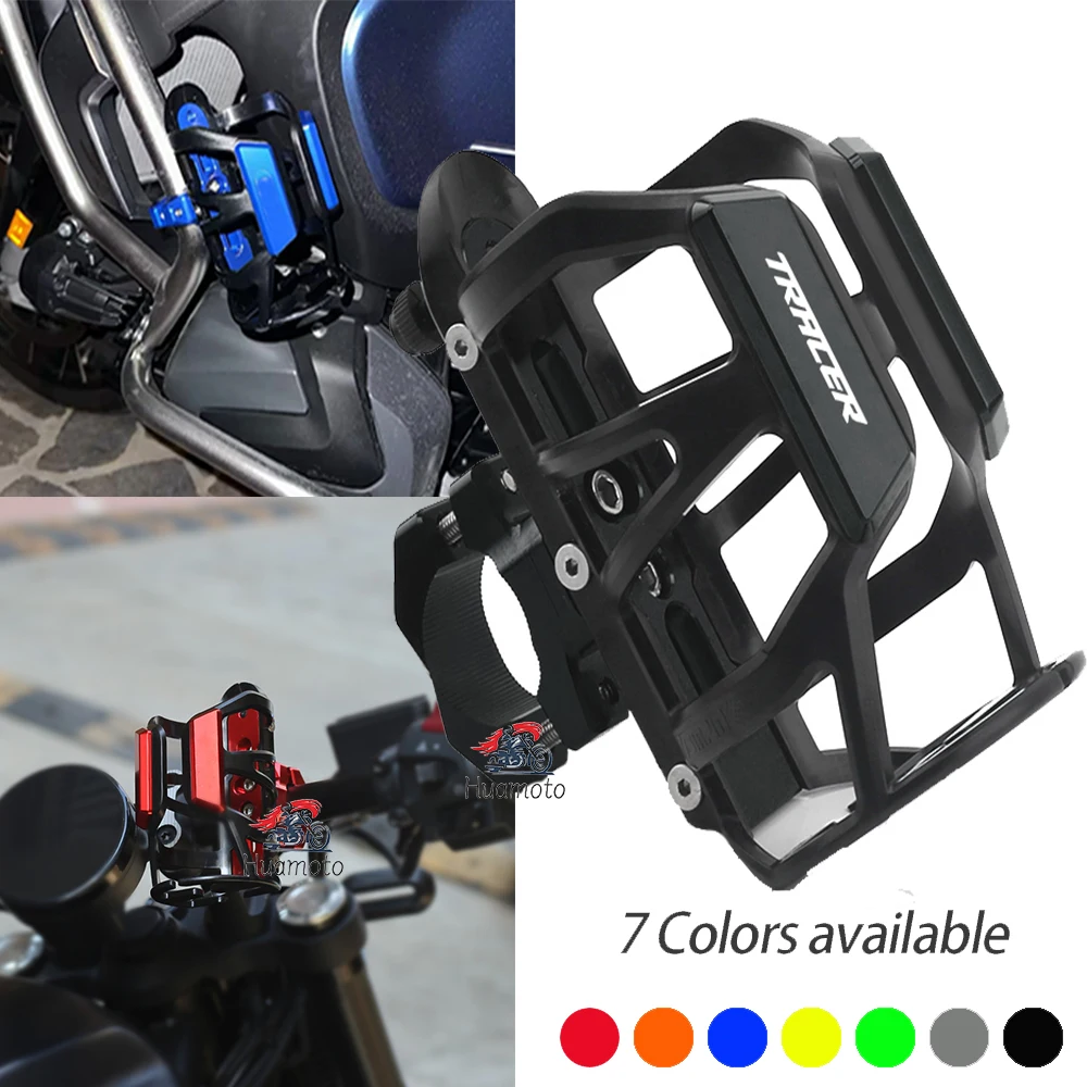 

For YAMAHA Tracer Tracer700 900 700gt 900gt 700 gt CNC Accessories Water Bottle Drink Cup Holder