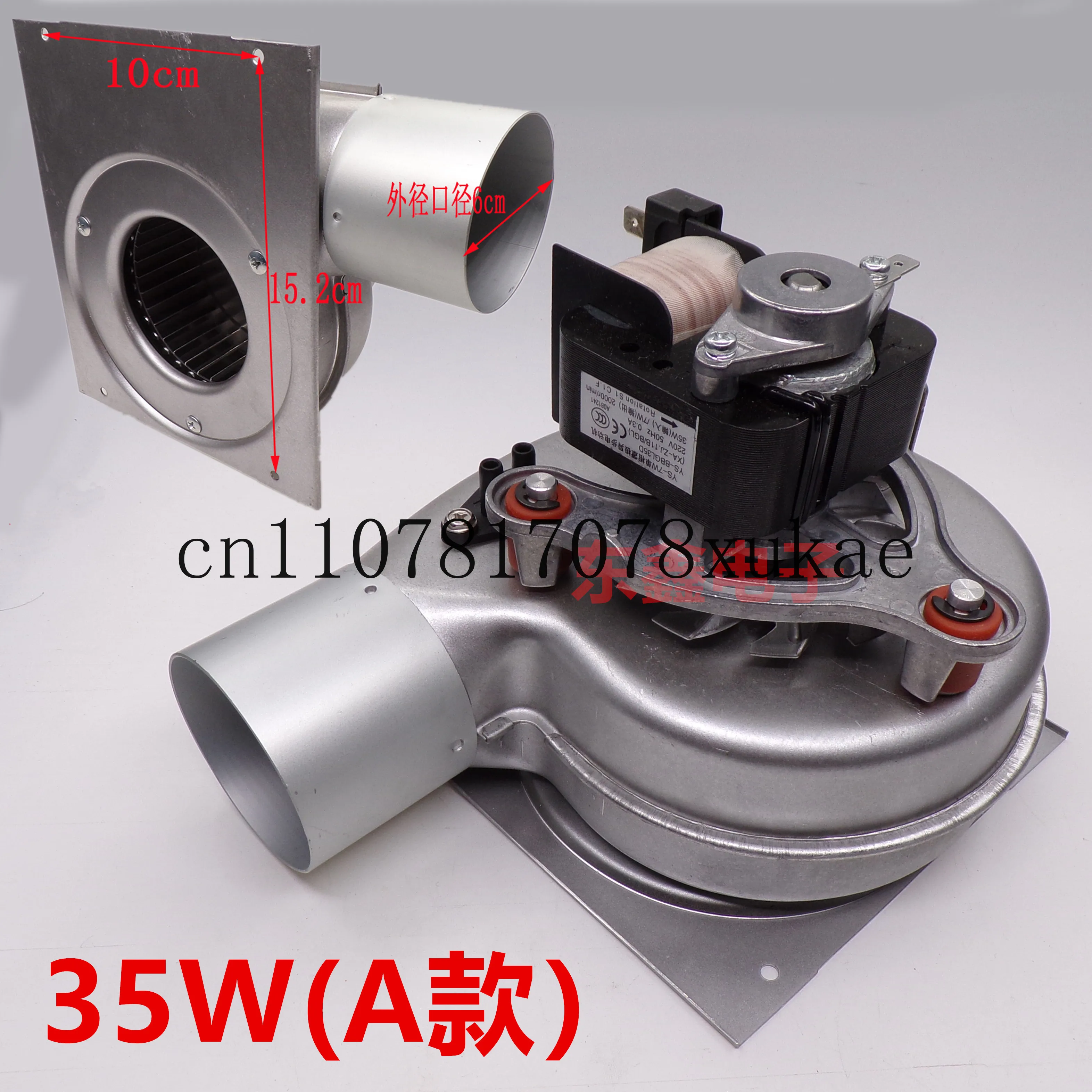 

Suitable for Fan Motor for Wall-hung Stove Heating Stove Pellet Charcoal Smoke Exhauster Fireplace Smoke Machines 220V 65W 1pcs