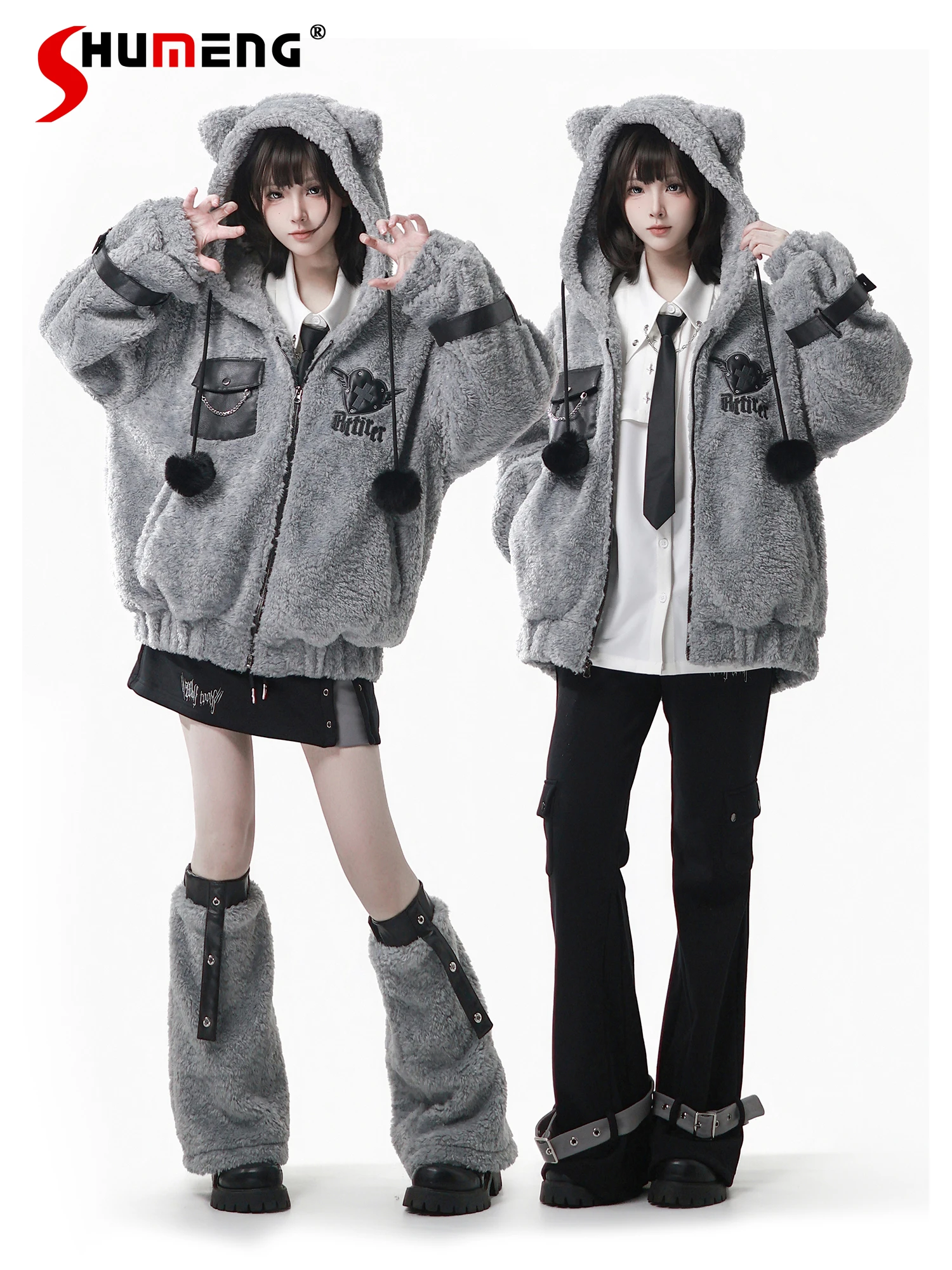 

Original College Style Student Sweet Cool Fashion Faux Fur Hooded Jacket Winter Girl's Punk Plush Coat Skirt Pants Leg Warmers