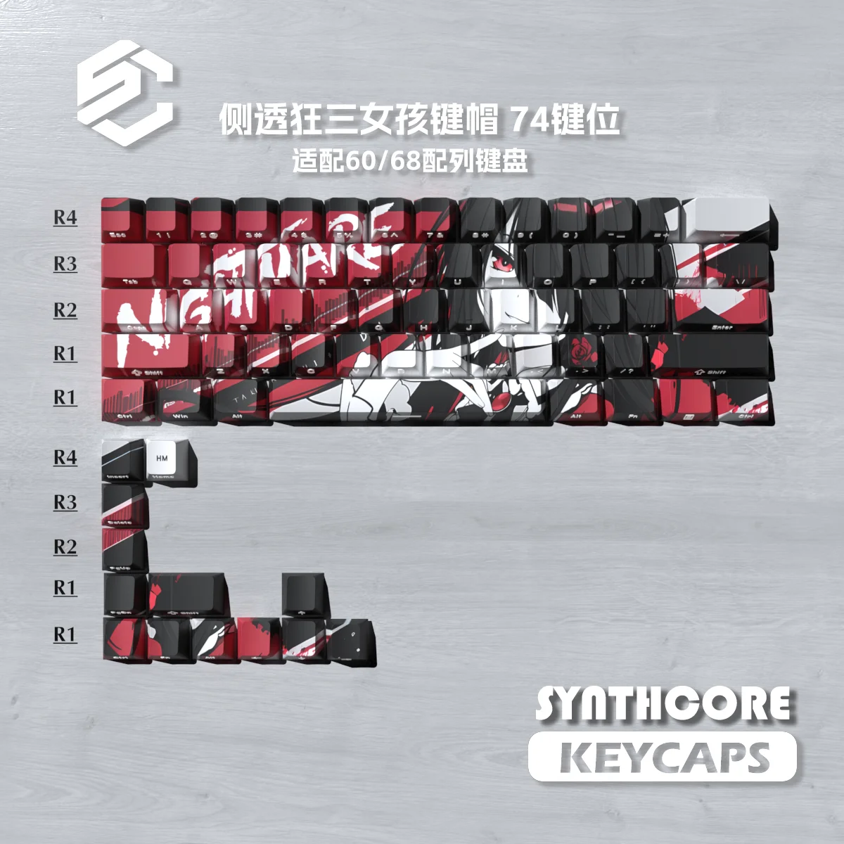 73 Key Tokisaki Kurumi Keycaps PBT Keycaps Dye Sub Cherry Anime Key Japanese for 61 65 68 Mechanical Keyboard GK61 Anne Pro 2
