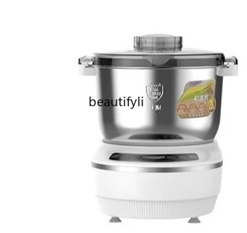

Small dough mixing and dough all-in-one machine Household fully automatic 7L large capacity, awakening and fermentation