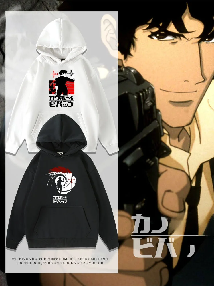 

Fce Lined Hoodie Sweatirt James Bond Trendy Print Youth Autumn Winter Men's Clothing Star Cowboy Logo Printed Casual Sle